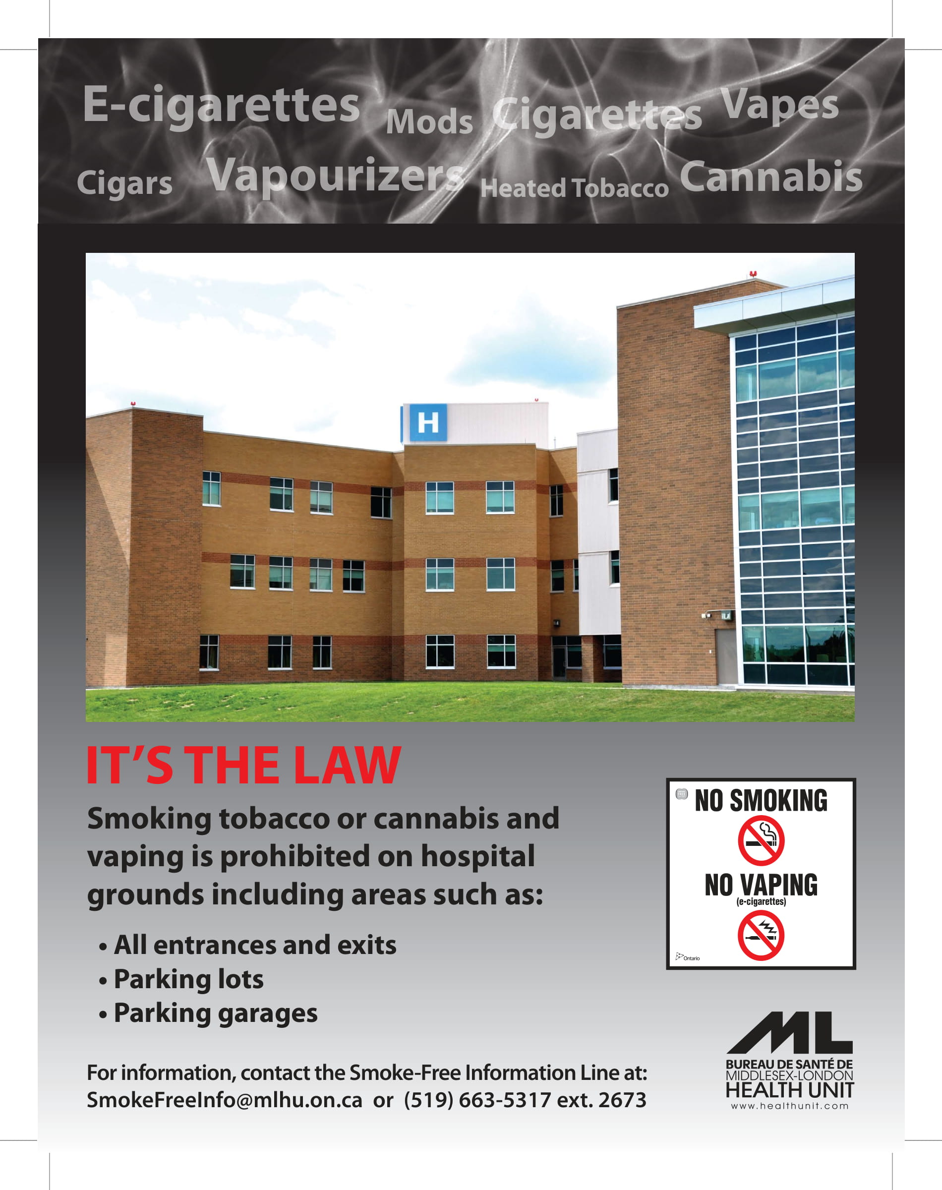 Smoke-Free Ontario Act, 2017: Hospital Poster