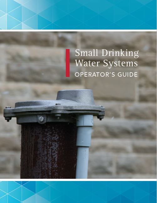 A picture of the cover of the Small Drinking Water Systems Operator's Guide